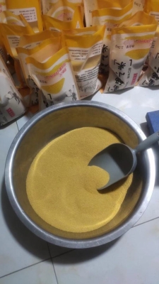 赤峰回收舊大米電話(huà)號(hào)碼多少-第1張圖片