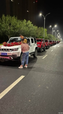 赤峰流動(dòng)婚車出租電話號(hào)碼查詢-第1張圖片