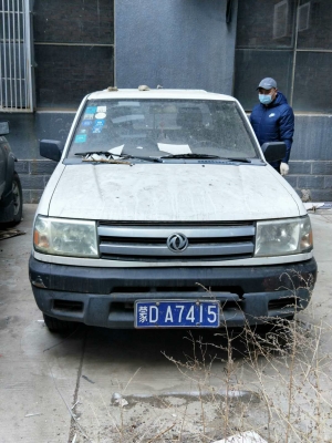 赤峰四米貨車電話號碼多少號-第1張圖片