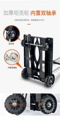 赤峰推車?yán)涬娫挾嗌偬?hào)碼-第1張圖片