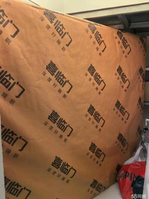 赤峰二手超市用品市場電話號碼-第1張圖片