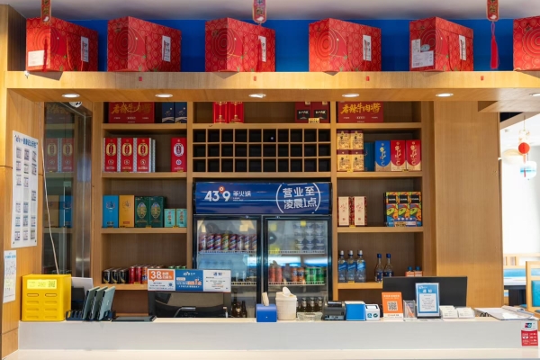 赤峰自裝火鍋店推薦電話是多少-第1張圖片