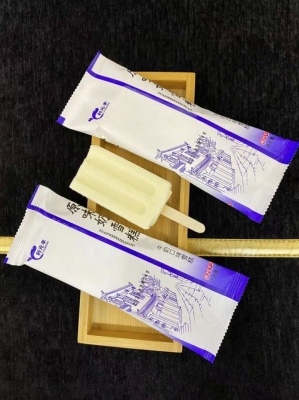 赤峰附近雪糕廠家電話號碼多少-第1張圖片