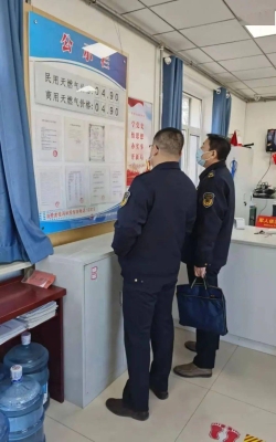 赤峰衛(wèi)生監(jiān)督所賈衛(wèi)東電話(huà)號(hào)碼-第1張圖片