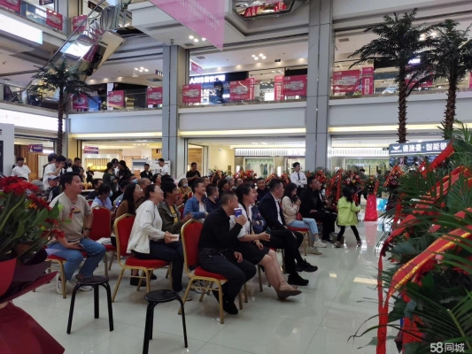 赤峰套裝家具批發(fā)市場電話號碼-第1張圖片