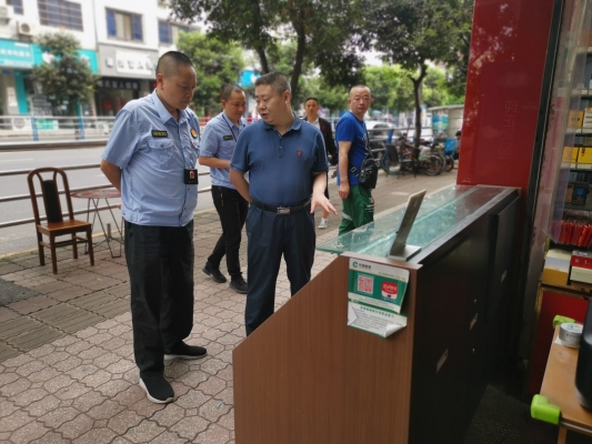 赤峰煙草市場(chǎng)電話號(hào)碼查詢是多少-第1張圖片