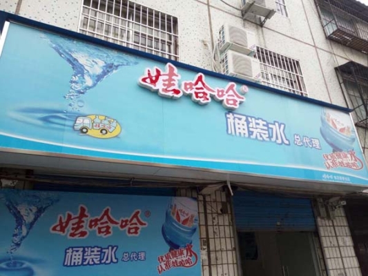 赤峰張三診所電話號碼查詢是多少-第1張圖片