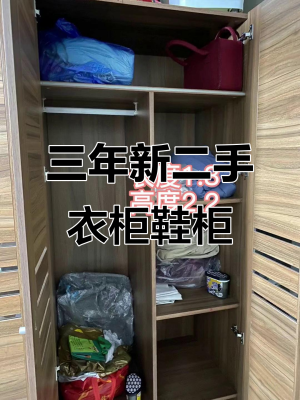 赤峰二手臥室衣柜出售電話號(hào)碼-第1張圖片