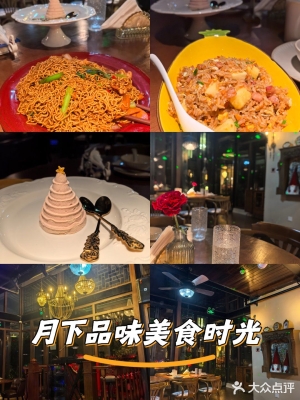 赤峰速烹預制菜店電話多少號-第1張圖片