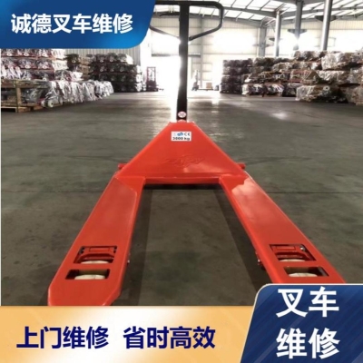 赤峰市龍工叉車維修電話號碼-第1張圖片