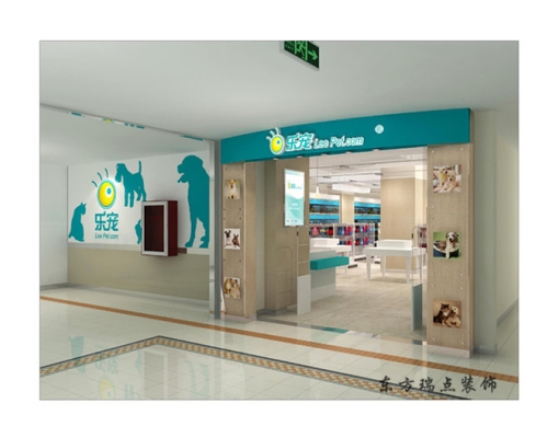 樂寵寵物店赤峰分店電話號碼-第1張圖片