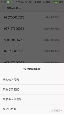 赤峰文鼎教育在哪里啊電話號碼-第1張圖片