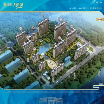 赤峰市鴻程商務(wù)賓館電話號碼-第1張圖片