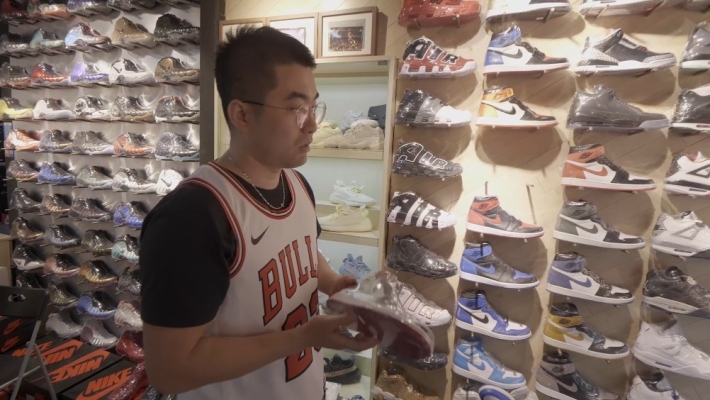 赤峰球鞋保養(yǎng)地址查詢電話號碼-第1張圖片