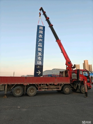 赤峰廢鐵處理廠電話多少號-第1張圖片