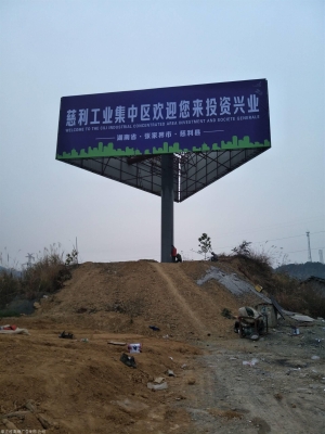 赤峰硅鉬棒廠家電話地址查詢-第1張圖片