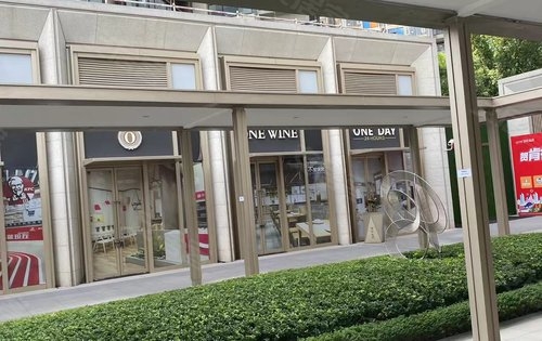 赤峰市肯德基萬悅店電話號碼-第1張圖片