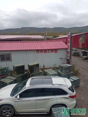 赤峰淘寶網(wǎng)-第1張圖片