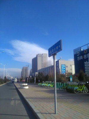 赤峰紅山斐樂旗艦店電話號碼-第1張圖片