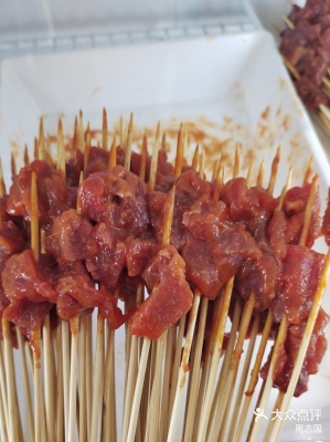 赤峰串串香送貨上門電話號碼-第1張圖片