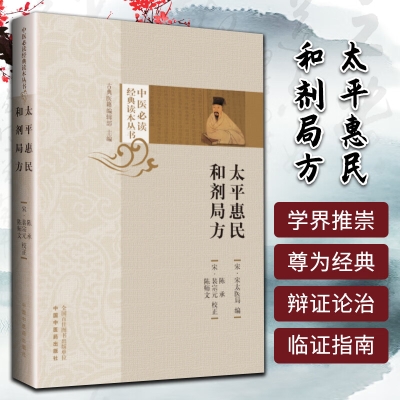 赤峰承方大藥房電話號碼查詢-第1張圖片