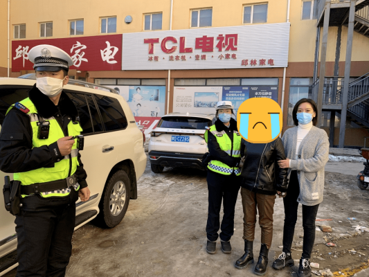 赤峰客車(chē)站派出所電話(huà)號(hào)碼是多少-第1張圖片