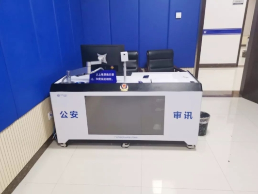 赤峰興宇滴灌廠電話號碼查詢-第1張圖片