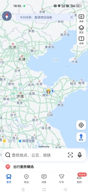 赤峰回河南拼車電話號(hào)碼是多少-第1張圖片