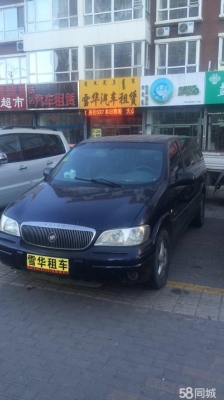 赤峰新城代駕電話多少號(hào)碼-第1張圖片