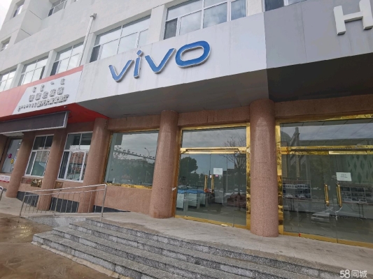 赤峰馬桶凈化器廠家電話號(hào)碼-第1張圖片