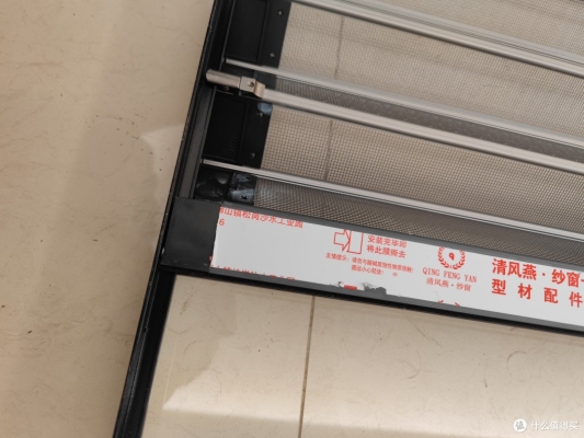 赤峰金剛紗網(wǎng)加工廠電話號碼-第1張圖片