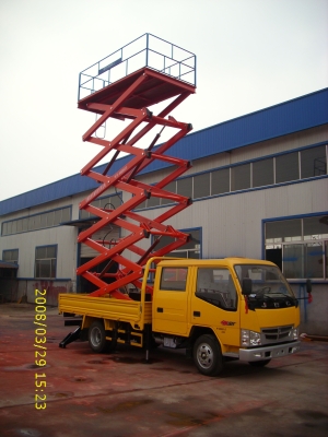 赤峰升降機(jī)收購廠家電話號(hào)碼-第1張圖片