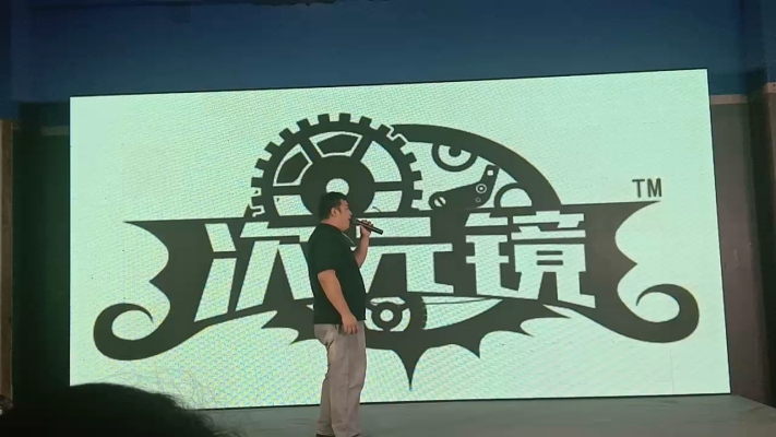 赤峰萬悅蘋果店電話號碼查詢-第1張圖片