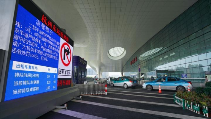 赤峰夜車出租車電話號碼查詢-第1張圖片