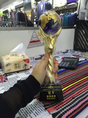 赤峰淘品通訊電話多少號碼-第1張圖片