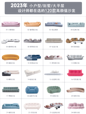 赤峰儲(chǔ)物沙發(fā)電話號(hào)碼多少-第1張圖片