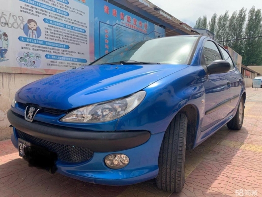 赤峰標(biāo)致車4s店電話號(hào)碼-第1張圖片