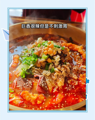 赤峰出名食物店電話地址查詢-第1張圖片