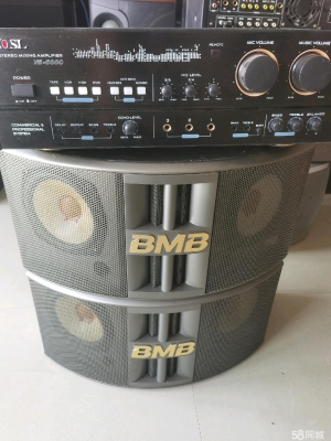 赤峰二手平衡車轉(zhuǎn)讓電話號碼-第1張圖片