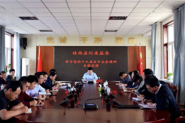 赤峰市紀(jì)檢局電話號碼是多少-第1張圖片