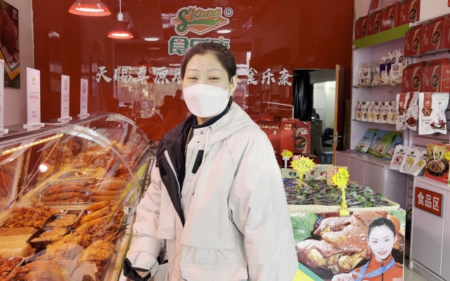 內(nèi)蒙古赤峰熟食店電話號碼-第1張圖片