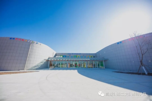 九龍游泳館赤峰電話地址-第1張圖片