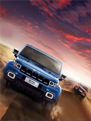 赤峰隆都4s店電話號碼-第1張圖片