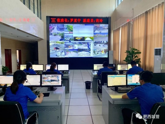 敖漢城管局投訴電話-第1張圖片