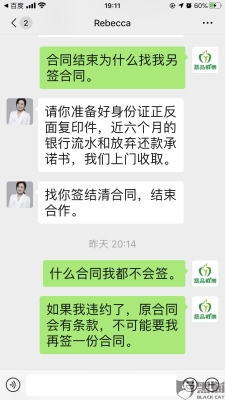 赤峰市平安保險投訴電話是多少-第1張圖片