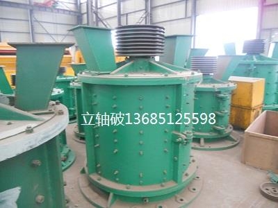 赤峰巨信石英砂廠電話號(hào)碼-第1張圖片