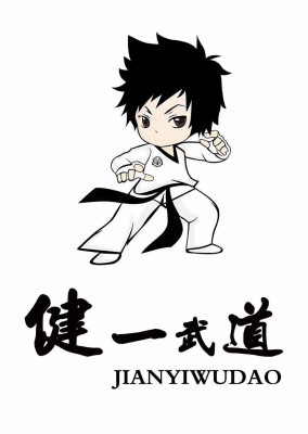 赤峰精武跆拳道館地址電話號碼-第1張圖片