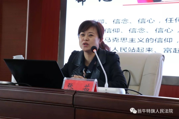 赤峰市委黨校聯(lián)系電話號碼-第1張圖片