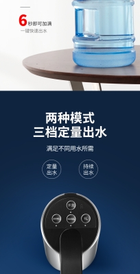 赤峰香格里拉桶裝水電話號碼-第1張圖片