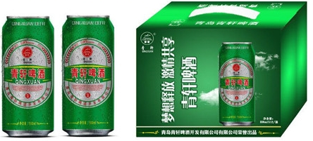 赤峰啤酒批發(fā)市場(chǎng)飲料電話號(hào)碼-第1張圖片